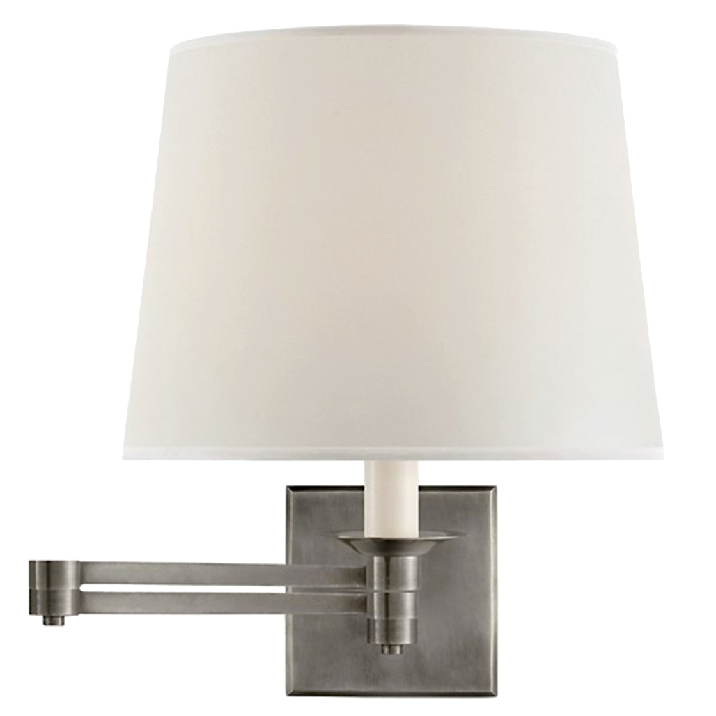 Swing Arm Wall Lamp